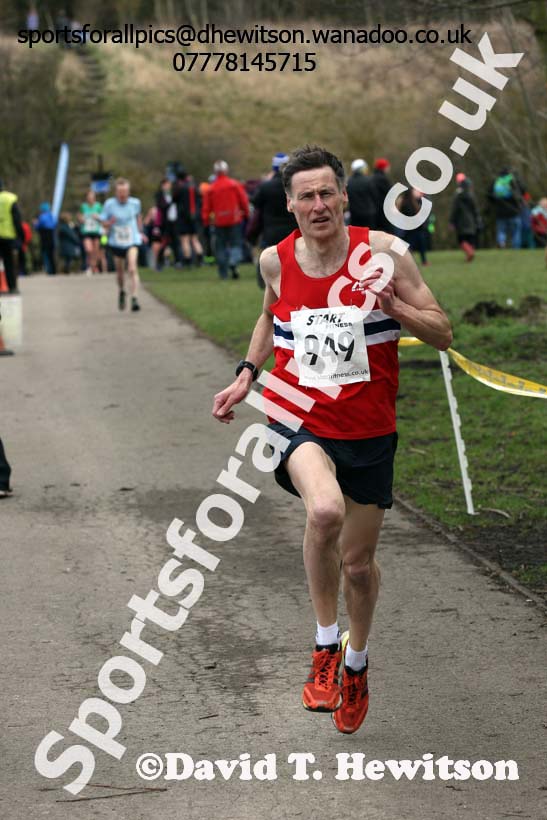 Veteran mens North Eastern Counties AA Road Relay Champs., Hetton Lyons Country Park, Hetton-le-hole, County Durham